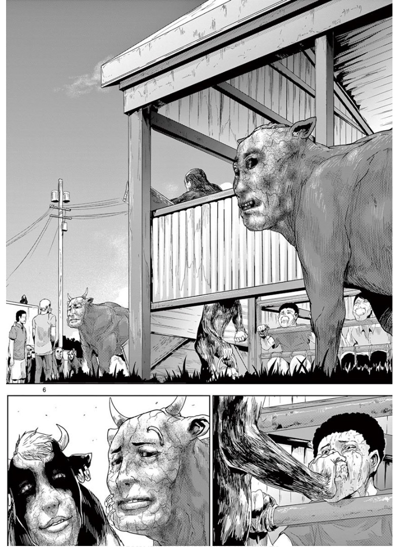 Jinmen chapter 14 page 6