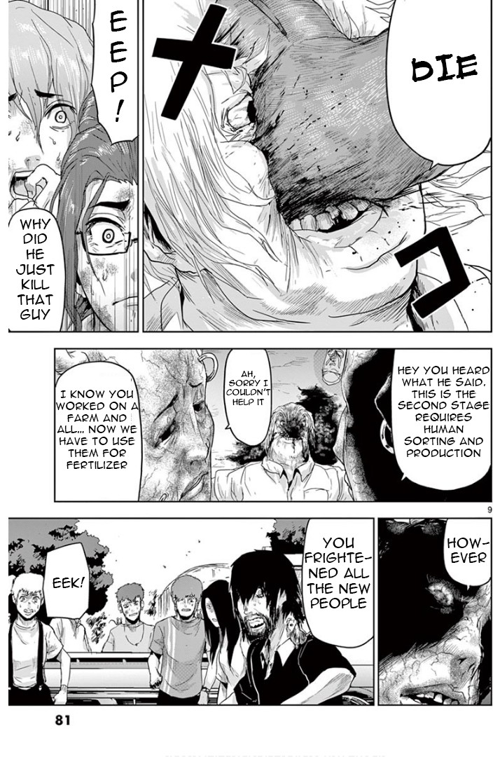 Jinmen chapter 14 page 9