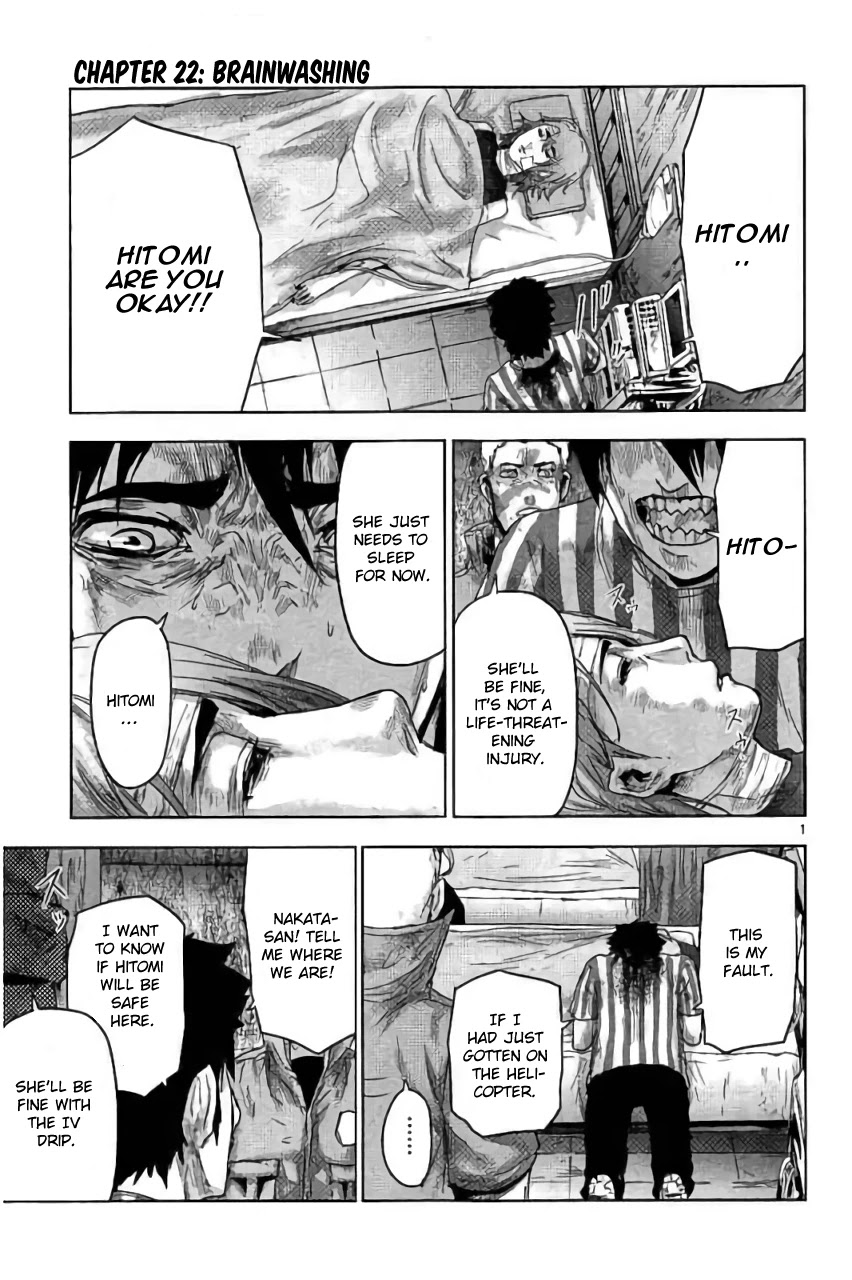 Jinmen chapter 22 page 1