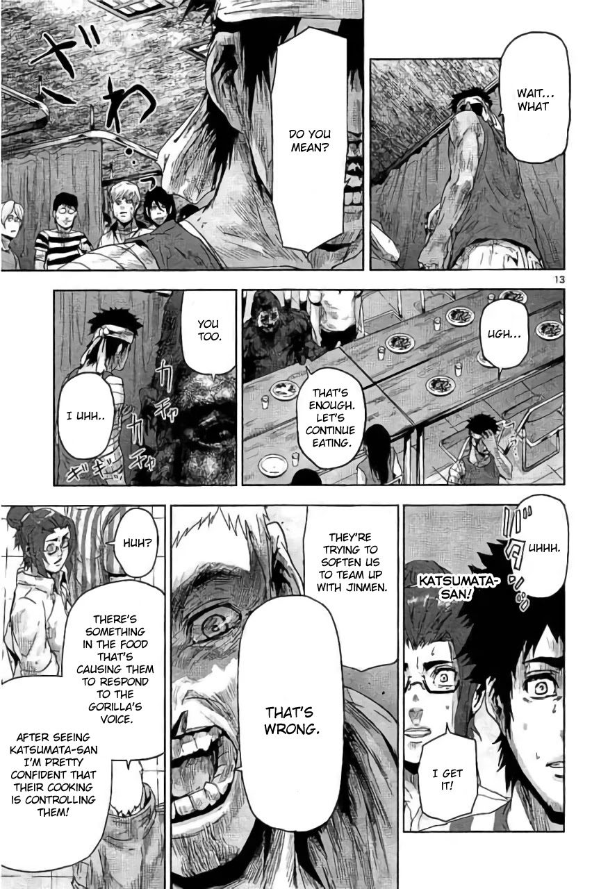 Jinmen chapter 22 page 13
