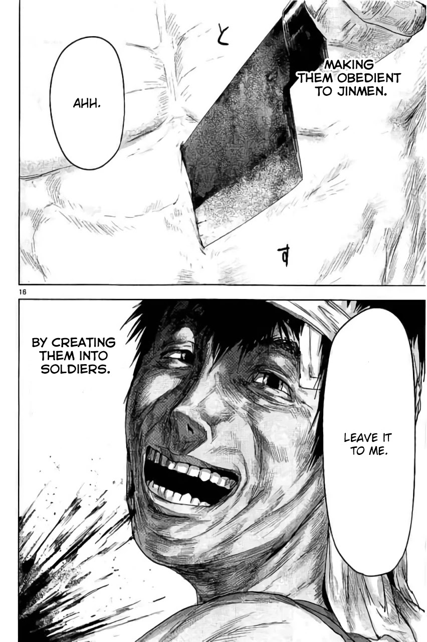 Jinmen chapter 22 page 16