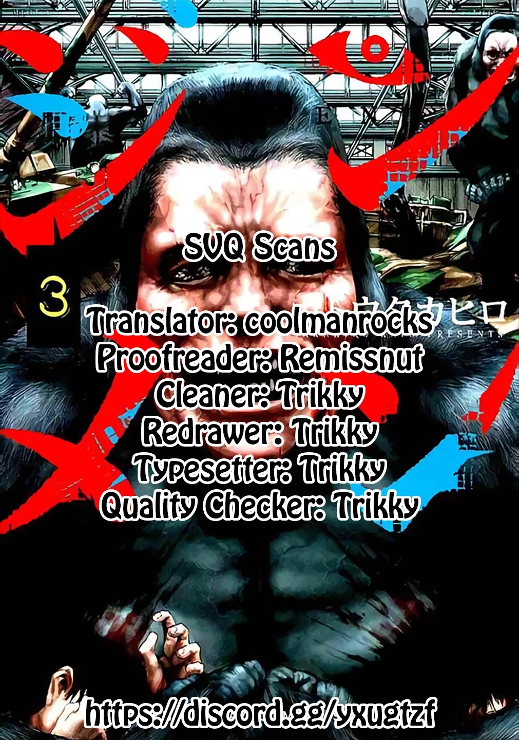 Jinmen chapter 22 page 17