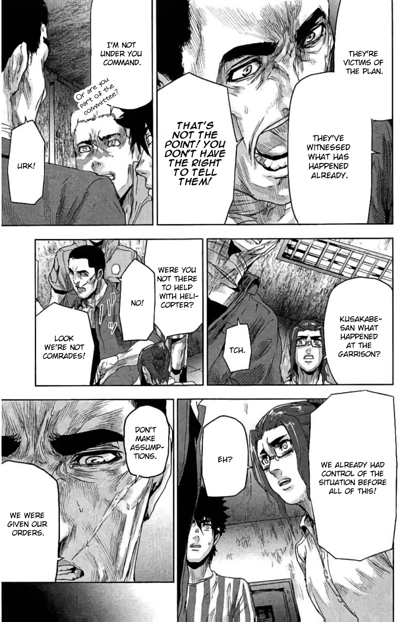 Jinmen chapter 22 page 3