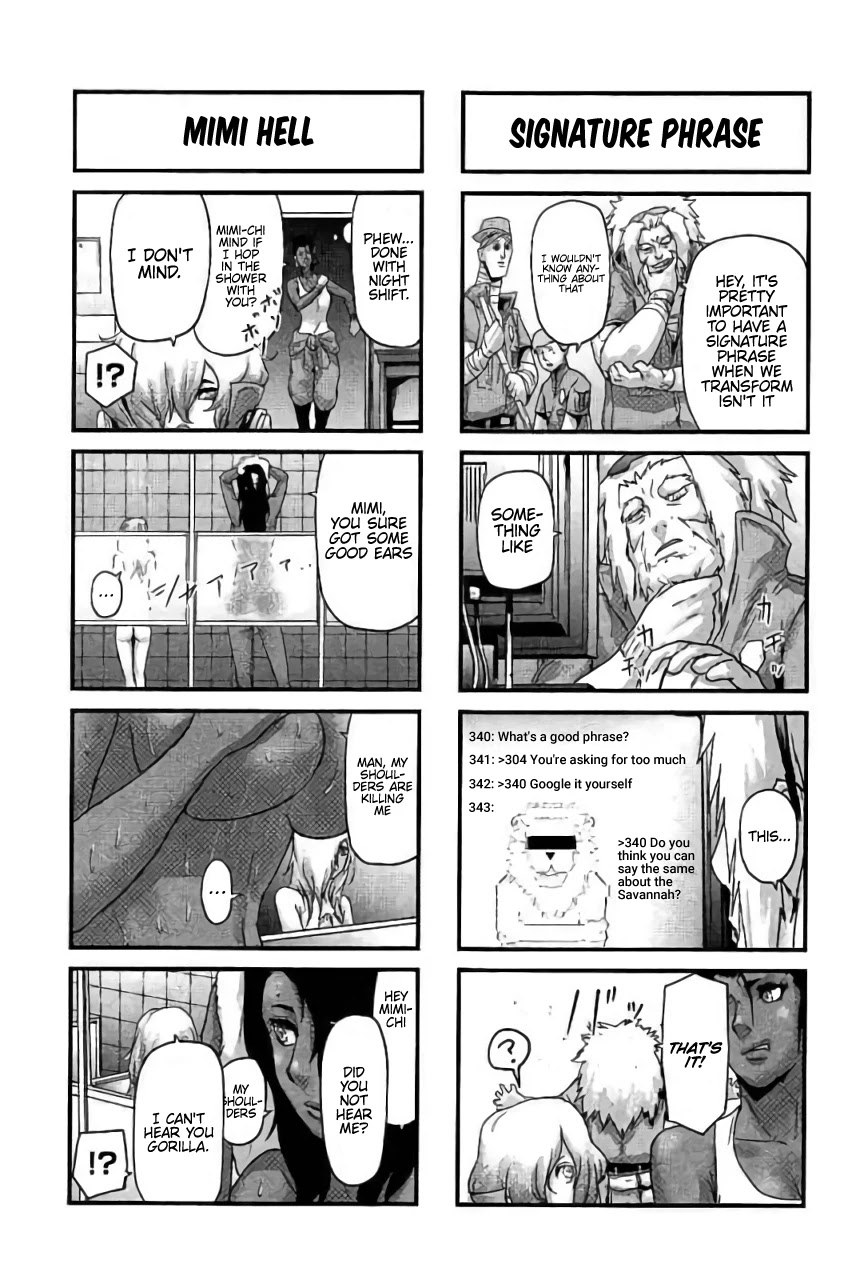 Jinmen chapter 31.5 page 2