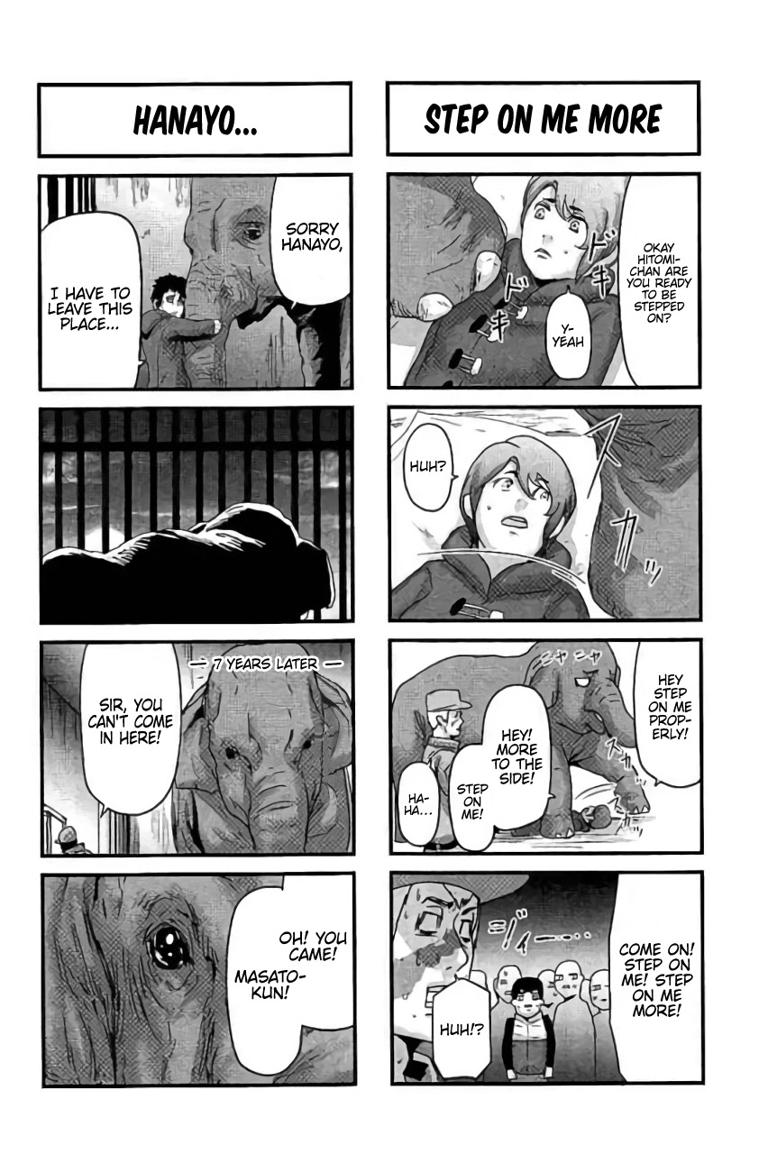 Jinmen chapter 31.5 page 3