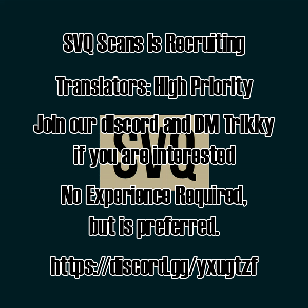 Jinmen chapter 31.5 page 4