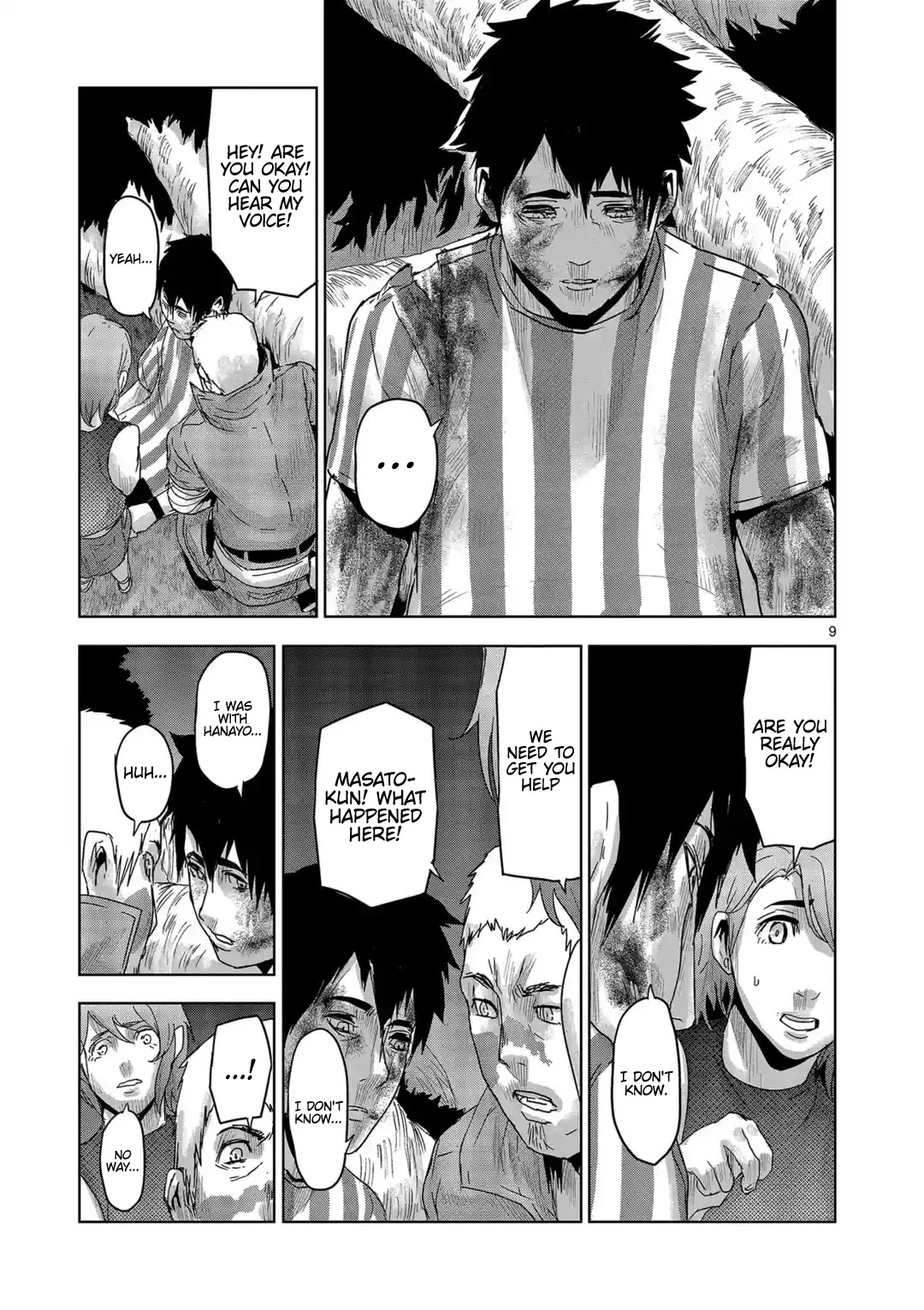 Jinmen chapter 32 page 10