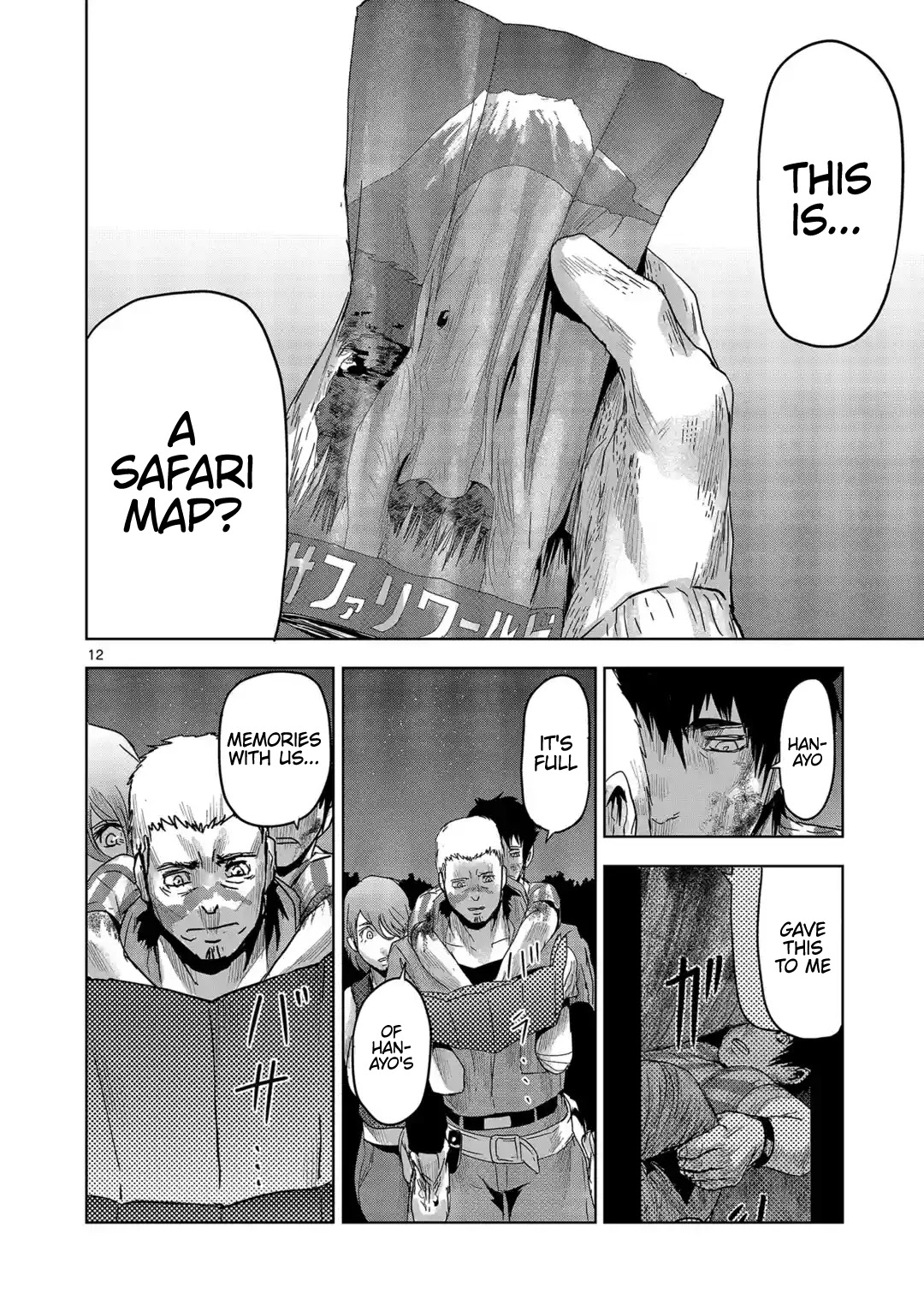 Jinmen chapter 32 page 13