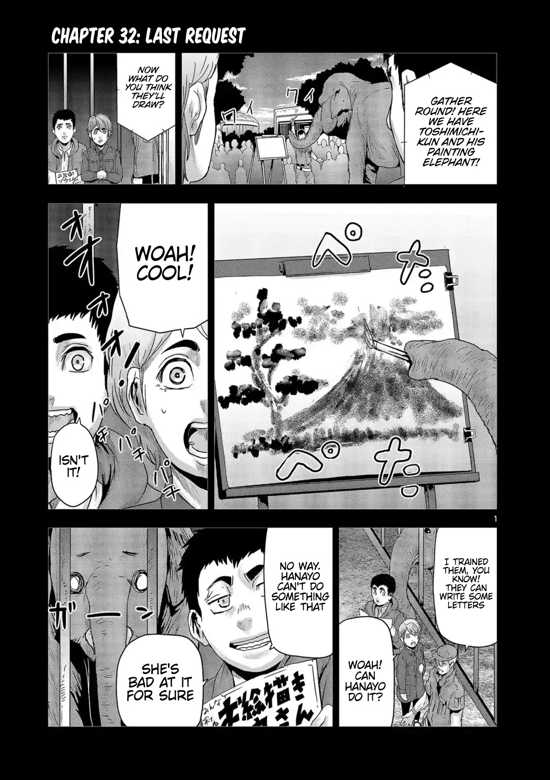 Jinmen chapter 32 page 2