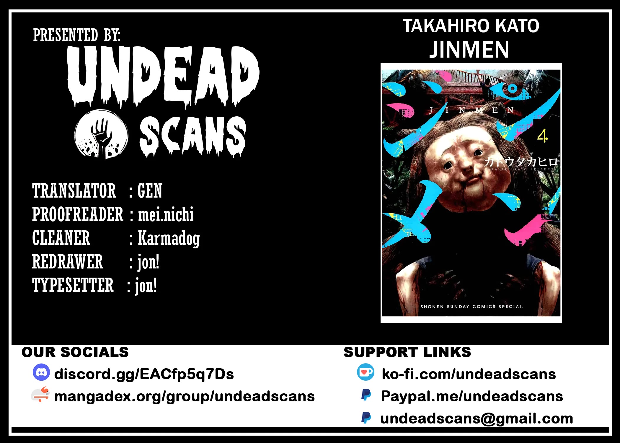 Jinmen chapter 42.5 page 1