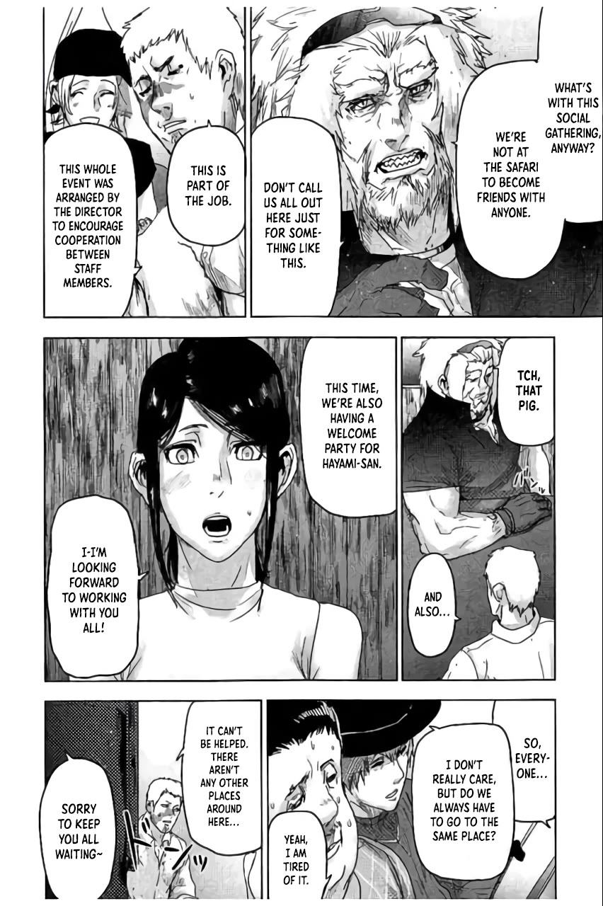 Jinmen chapter 42.5 page 3