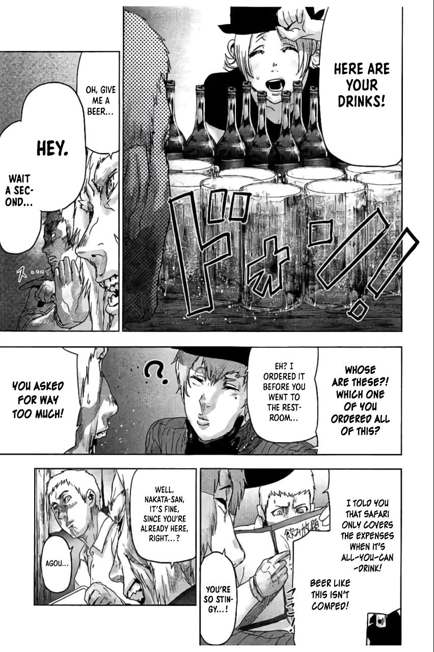 Jinmen chapter 42.5 page 4