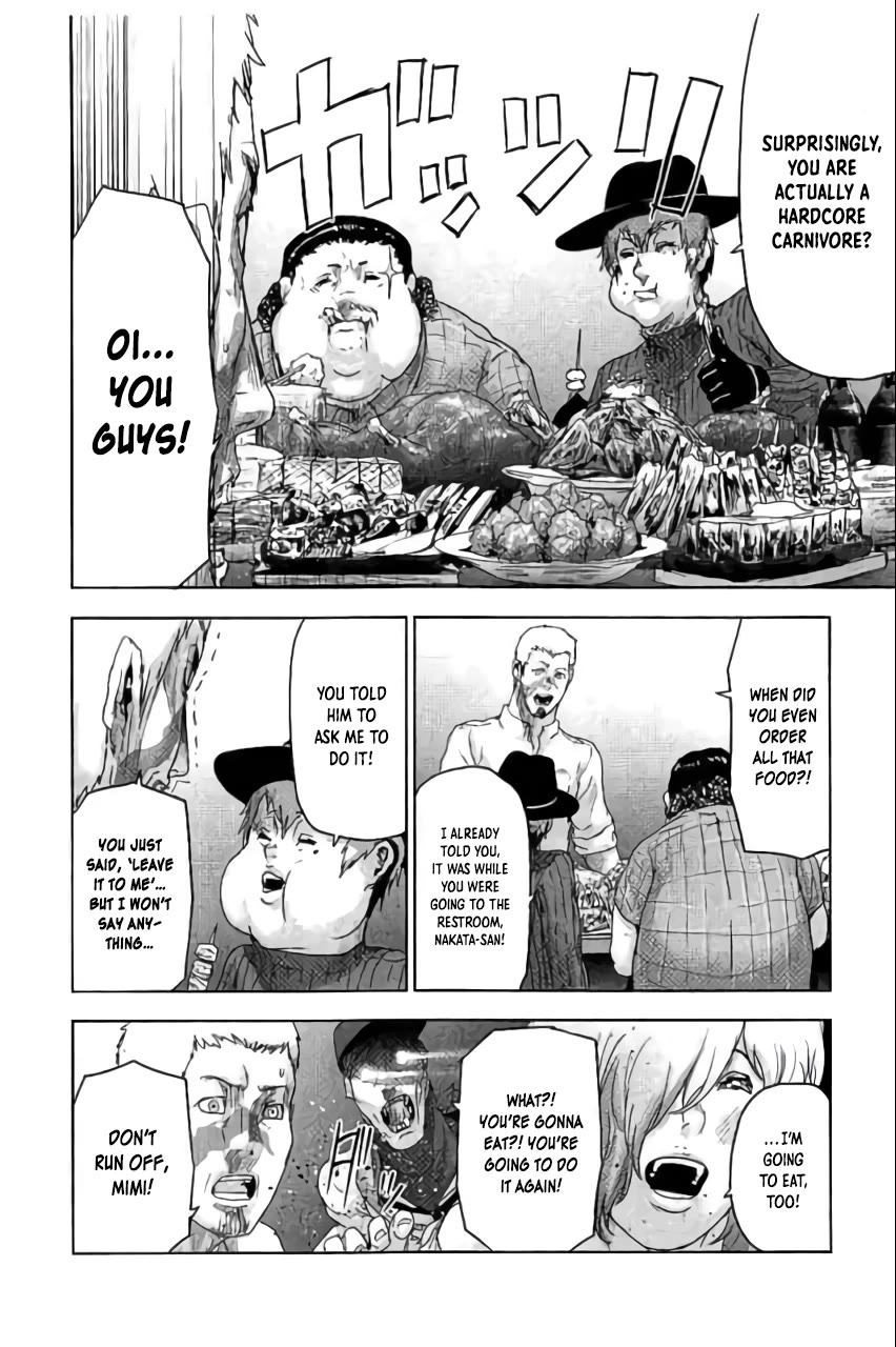 Jinmen chapter 42.5 page 7