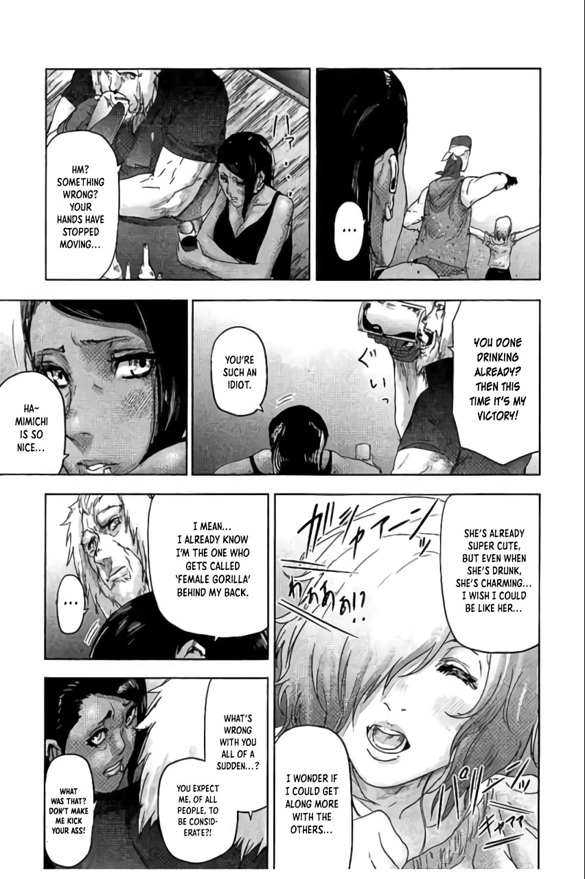 Jinmen chapter 42.5 page 8