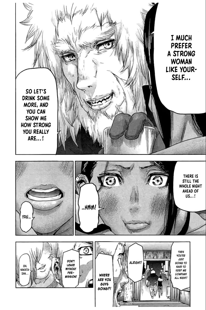 Jinmen chapter 42.5 page 9