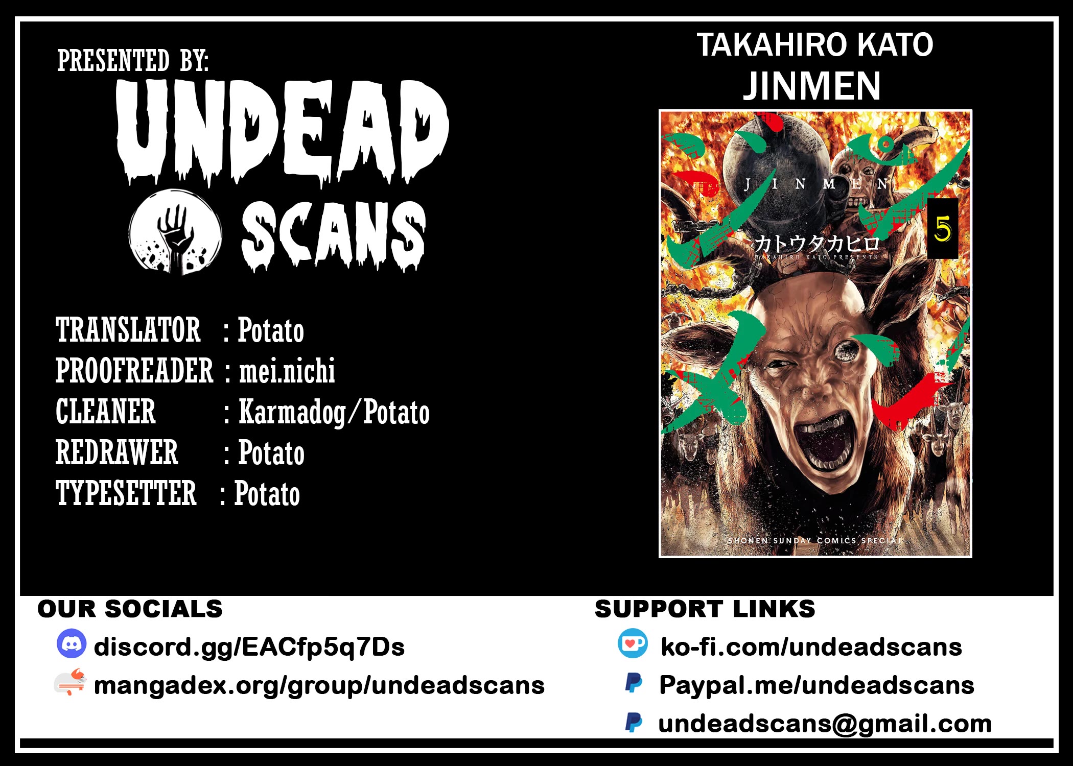 Jinmen chapter 47 page 1