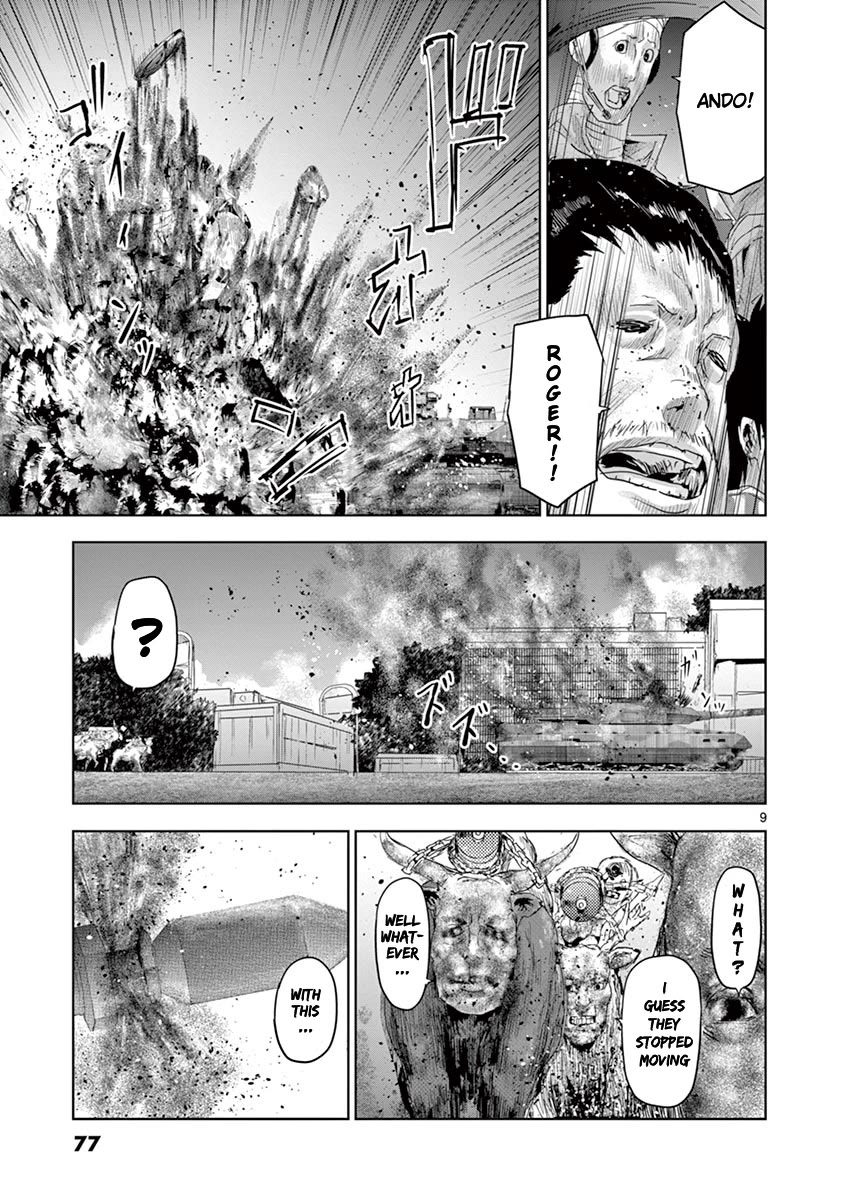 Jinmen chapter 47 page 10