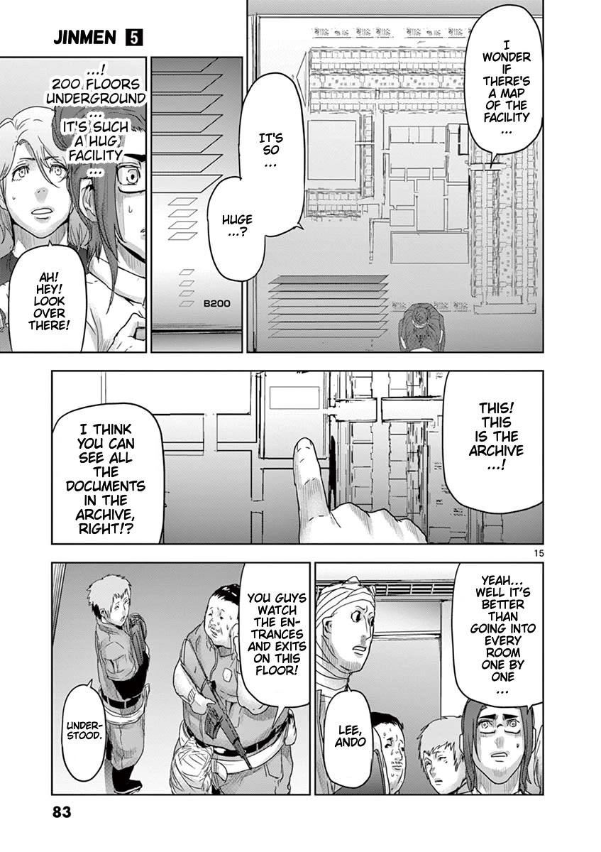 Jinmen chapter 47 page 16