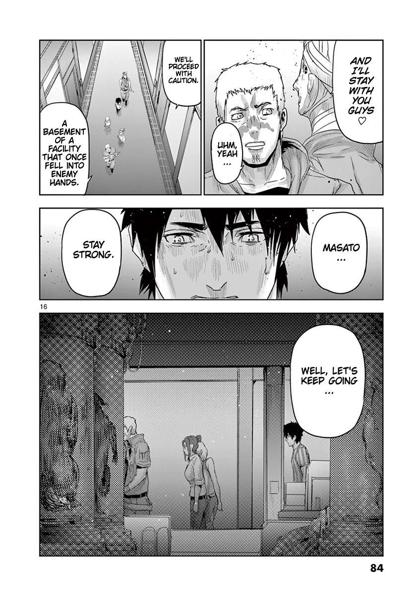 Jinmen chapter 47 page 17