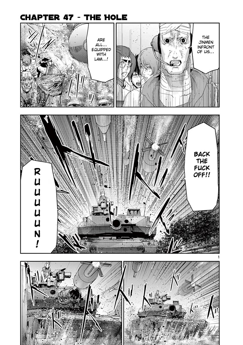 Jinmen chapter 47 page 2