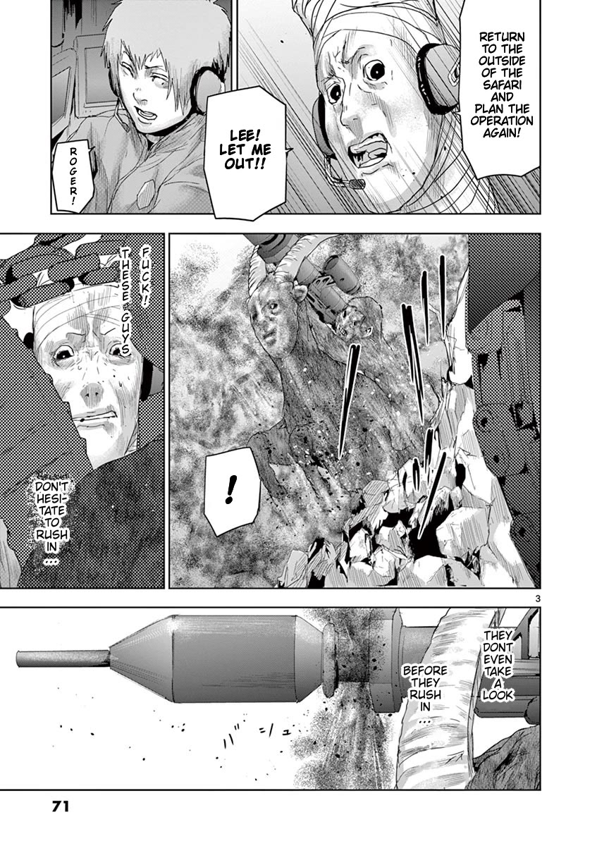 Jinmen chapter 47 page 4