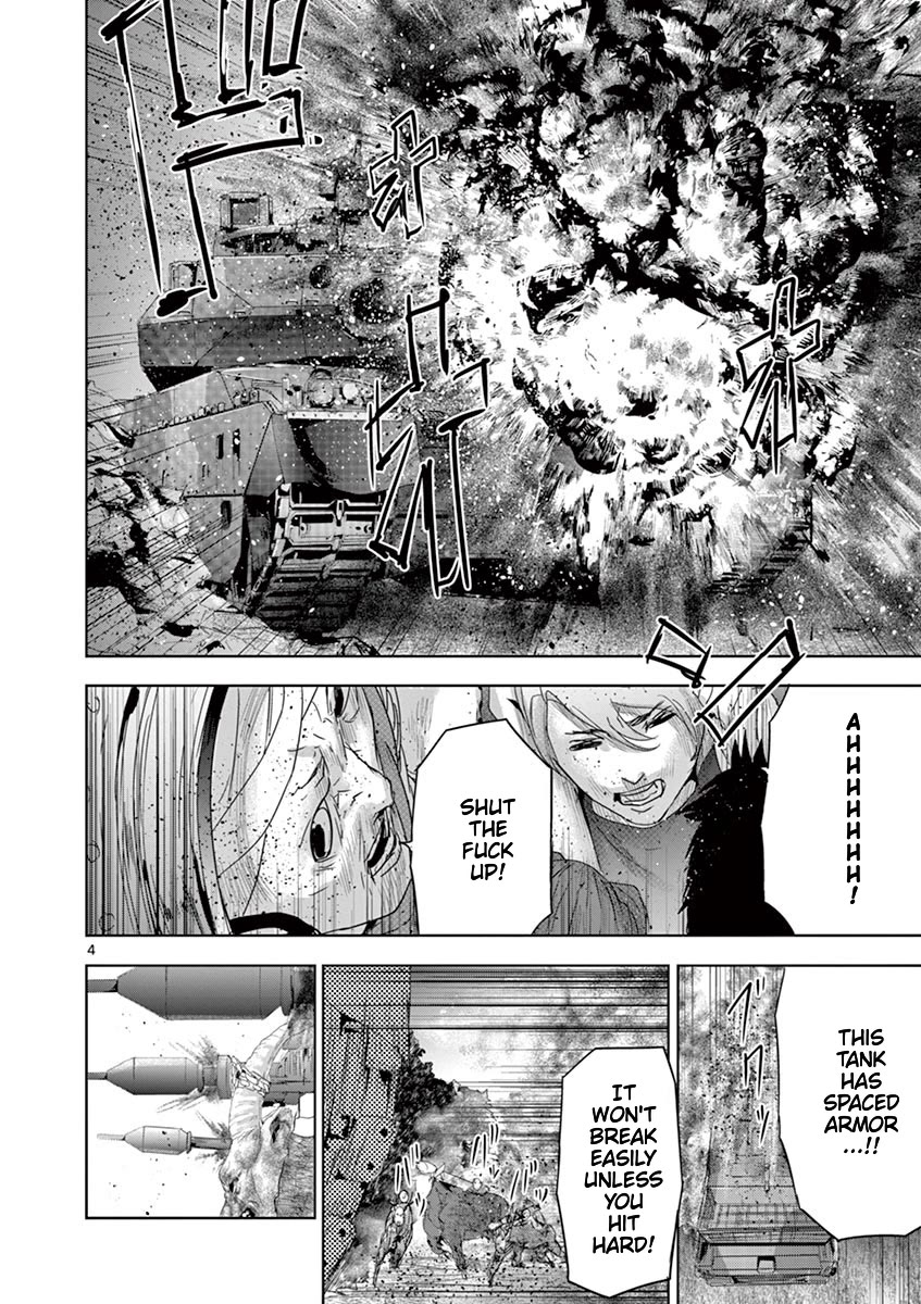 Jinmen chapter 47 page 5