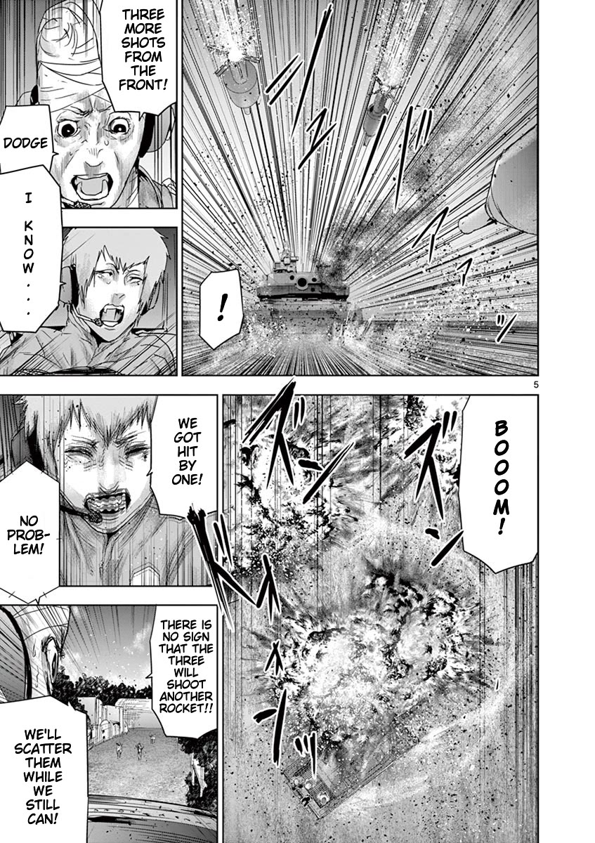 Jinmen chapter 47 page 6