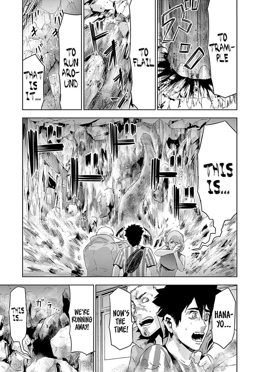 Jinmen chapter 8 page 10