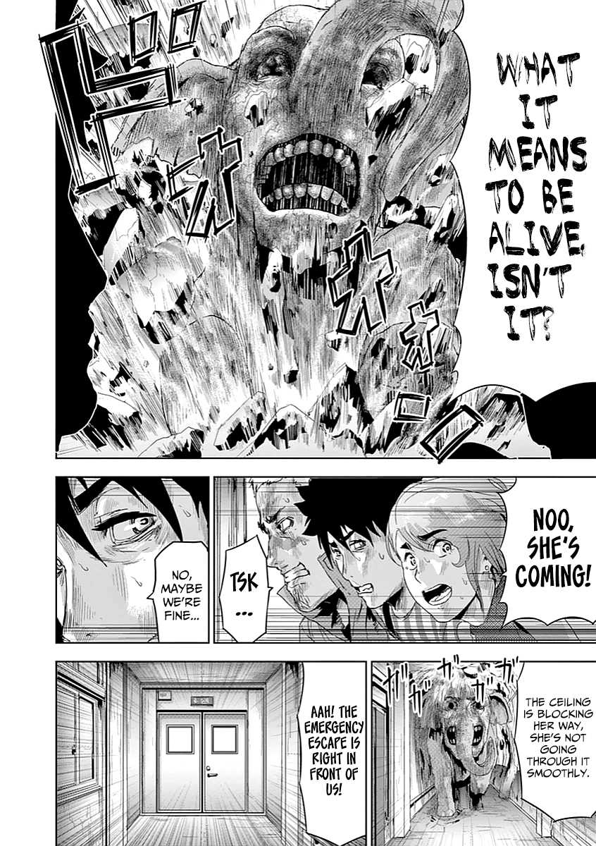 Jinmen chapter 8 page 11