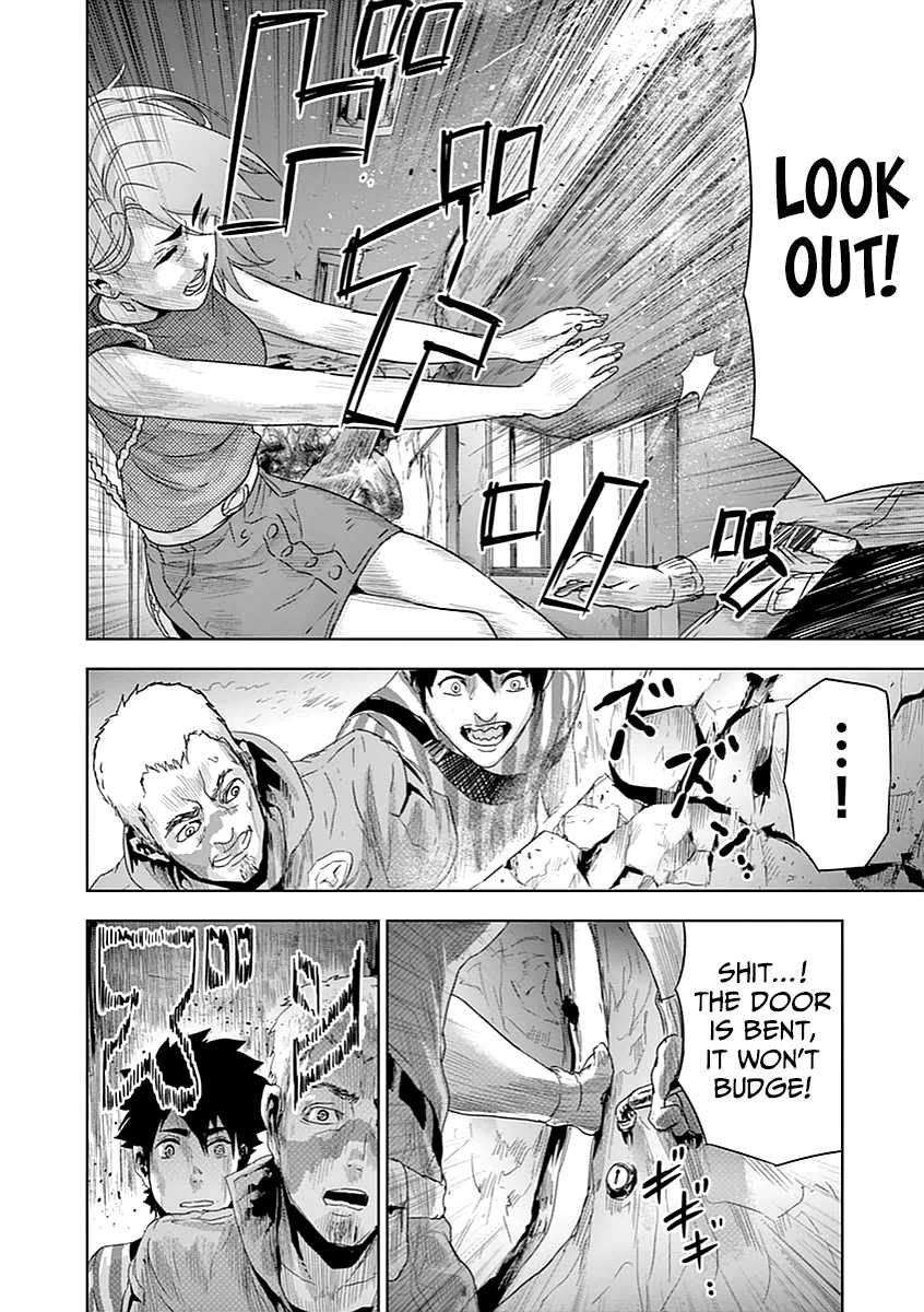 Jinmen chapter 8 page 13