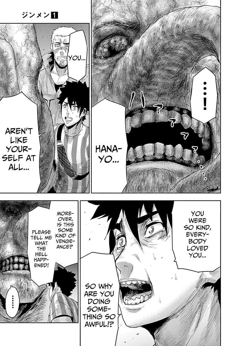 Jinmen chapter 8 page 14