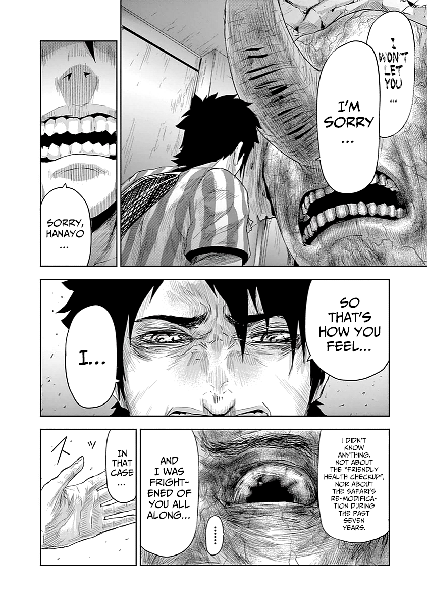 Jinmen chapter 8 page 17