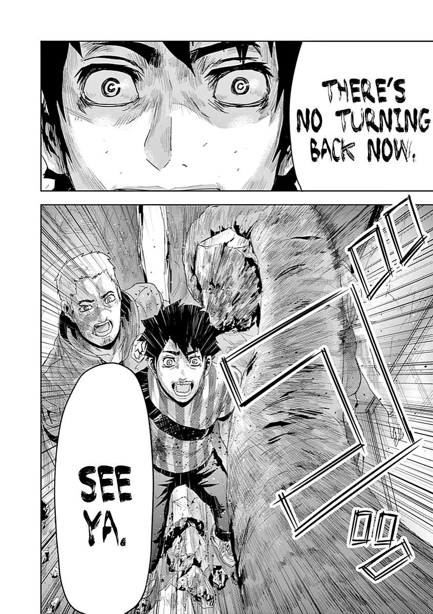 Jinmen chapter 8 page 19