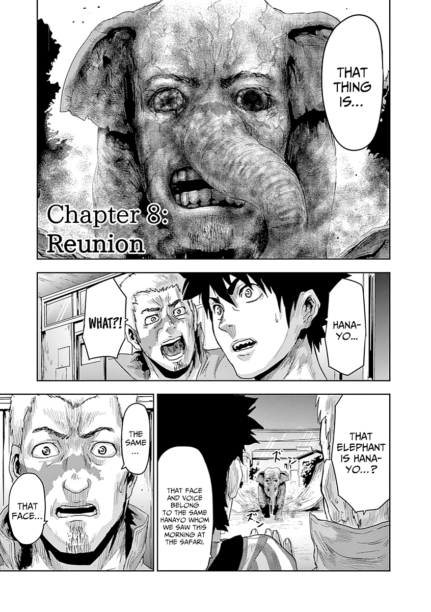 Jinmen chapter 8 page 3