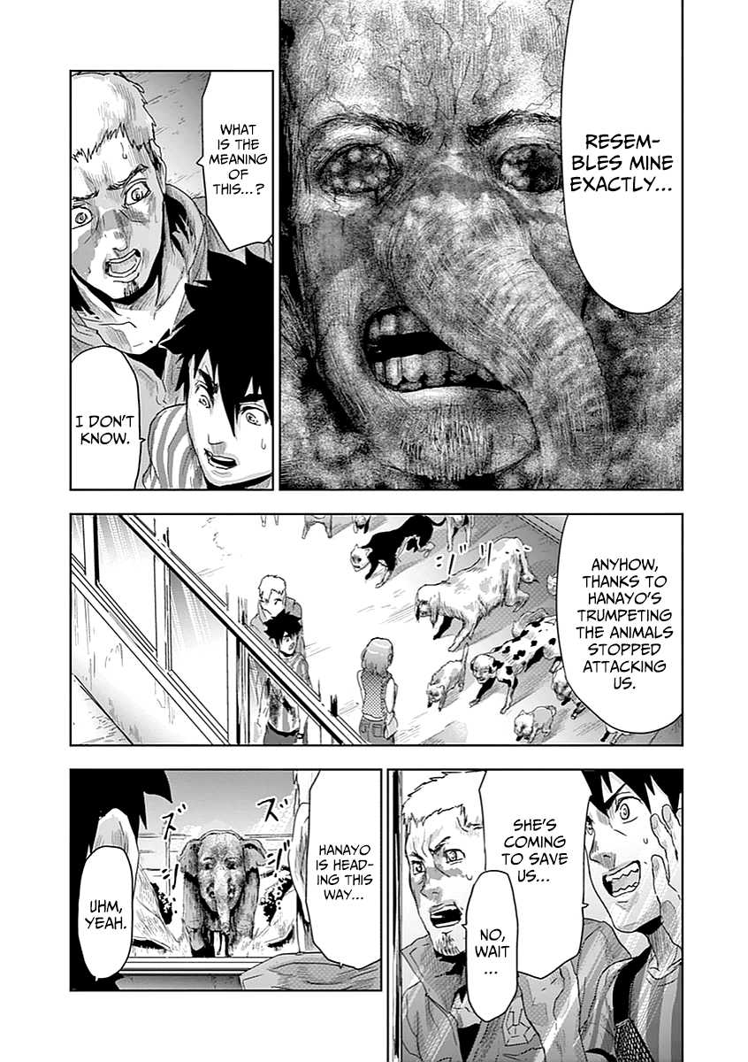 Jinmen chapter 8 page 4