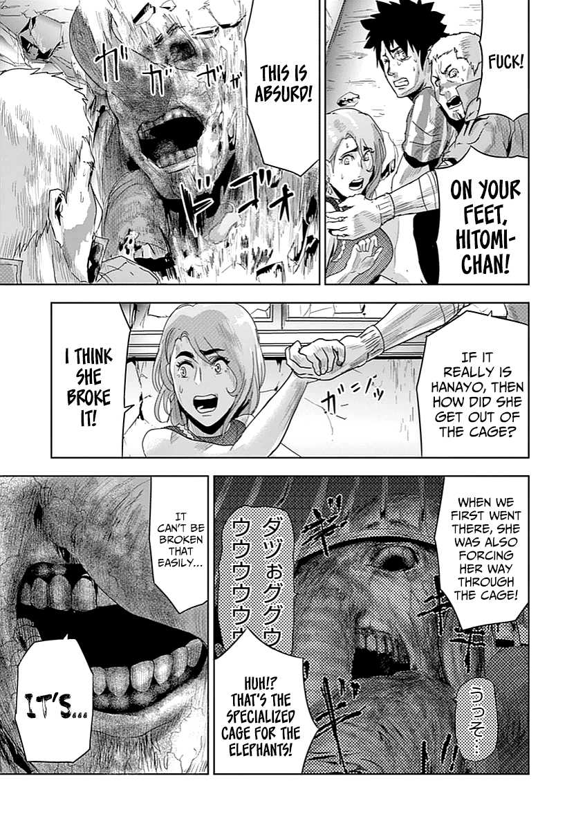 Jinmen chapter 8 page 8