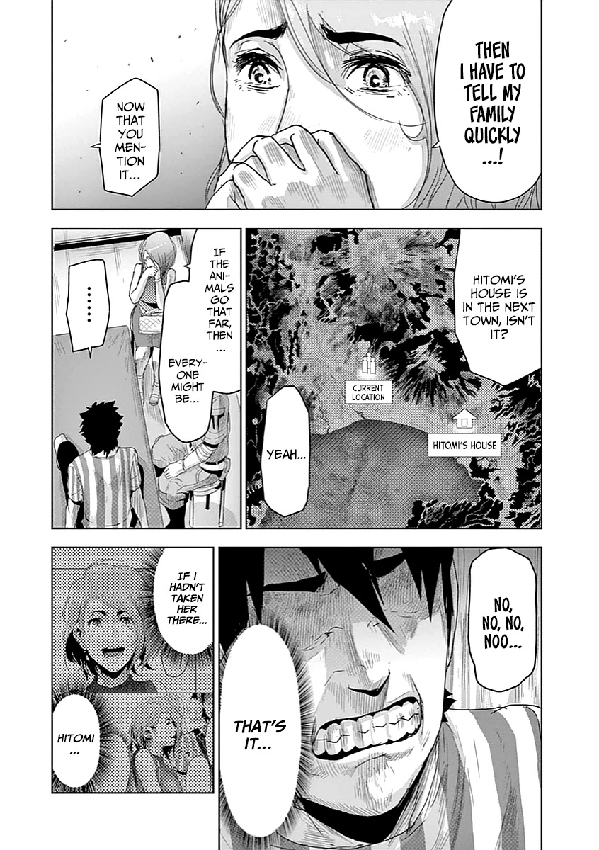 Jinmen chapter 9 page 11