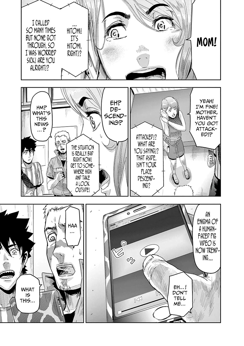 Jinmen chapter 9 page 17