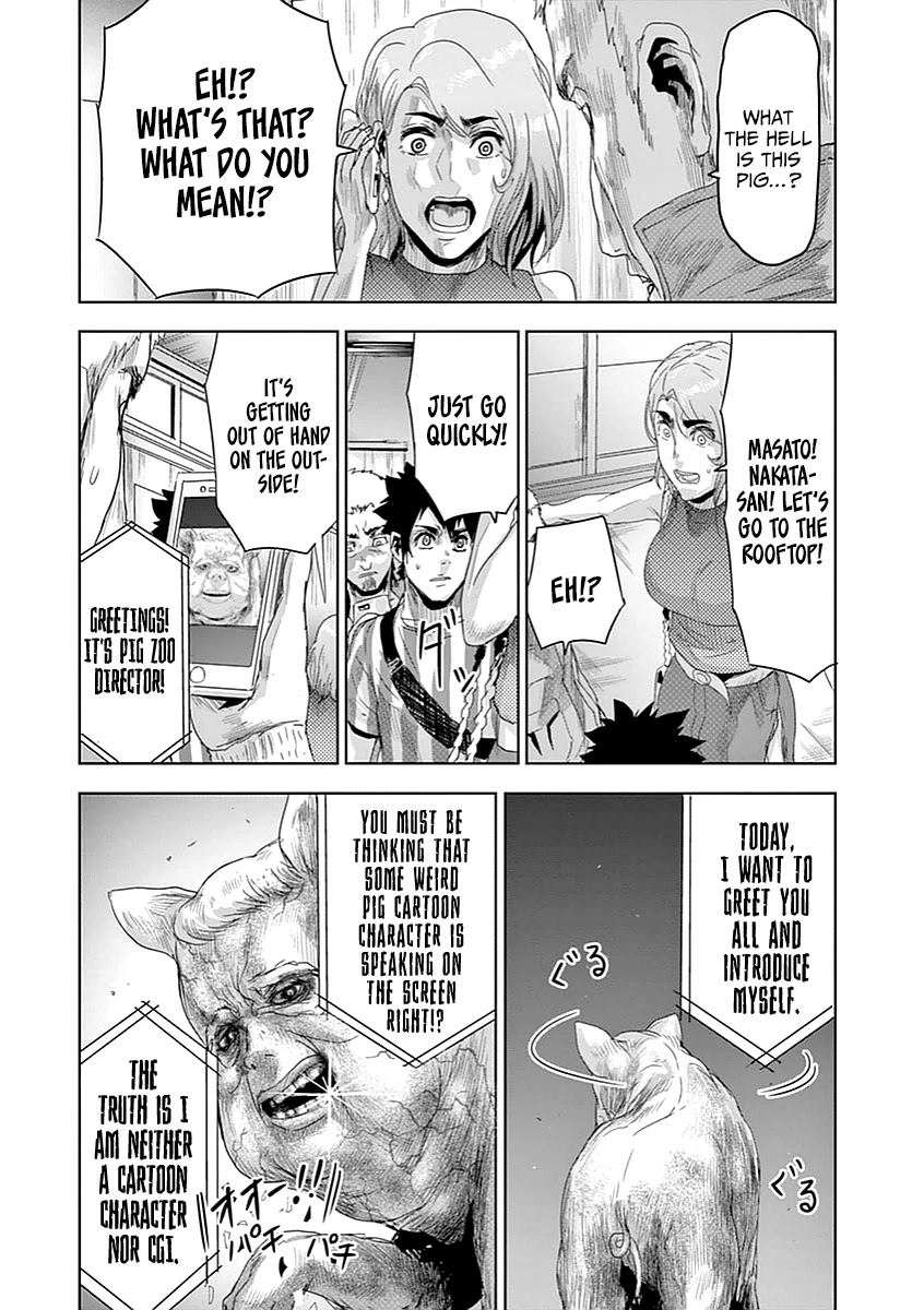 Jinmen chapter 9 page 19