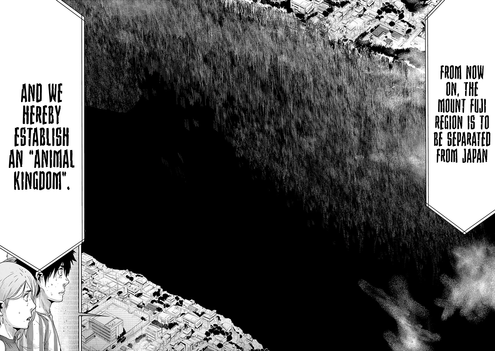 Jinmen chapter 9 page 24