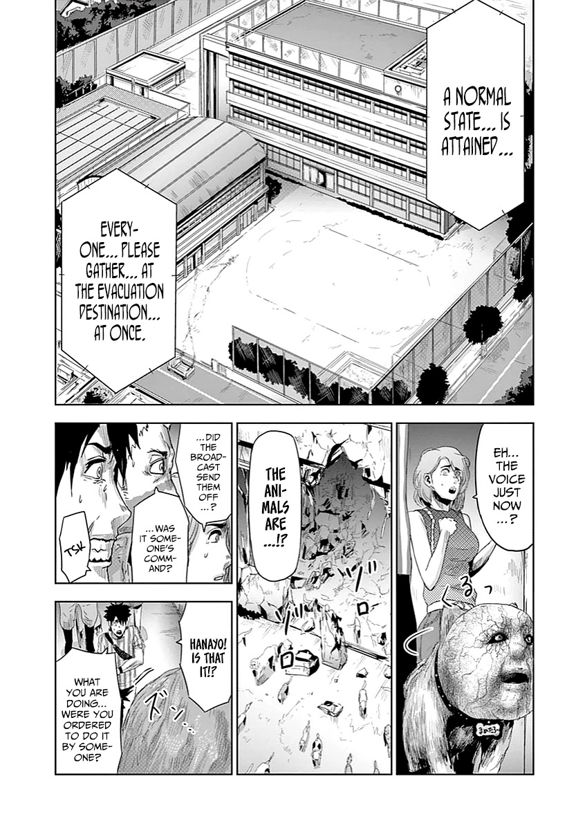 Jinmen chapter 9 page 6