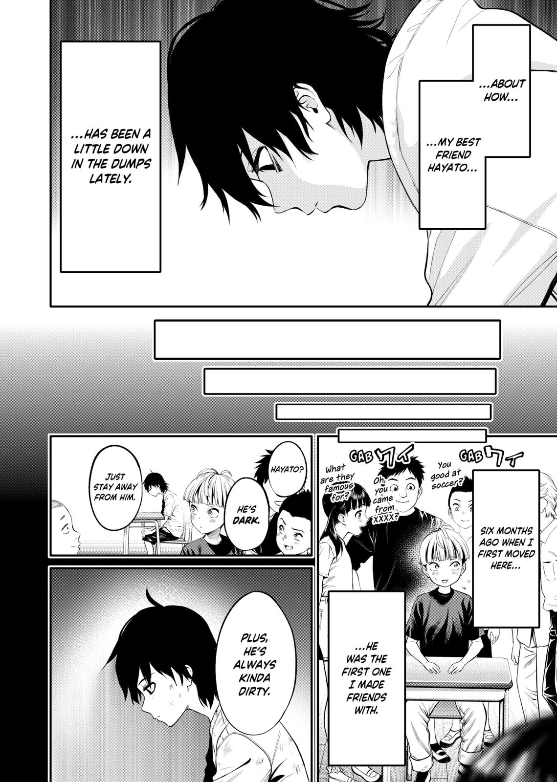 Jinrui-Shoku: Blight of Man chapter 1 page 16