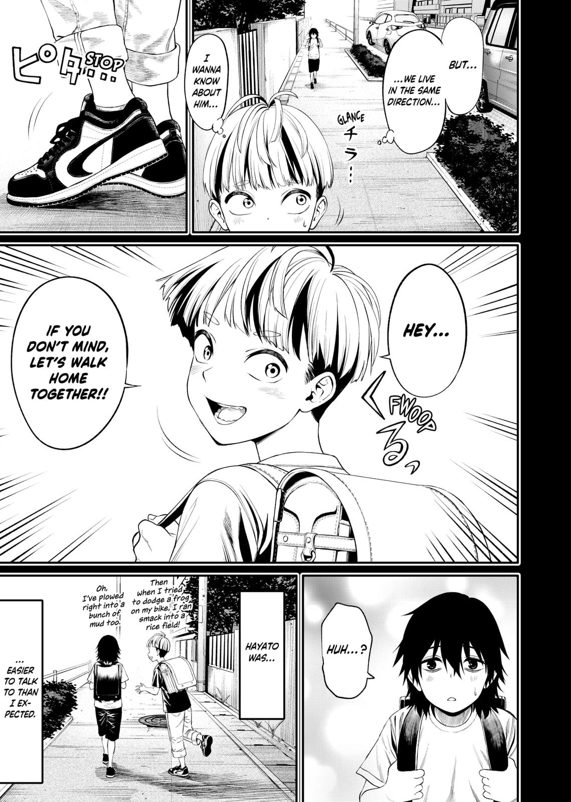 Jinrui-Shoku: Blight of Man chapter 1 page 17