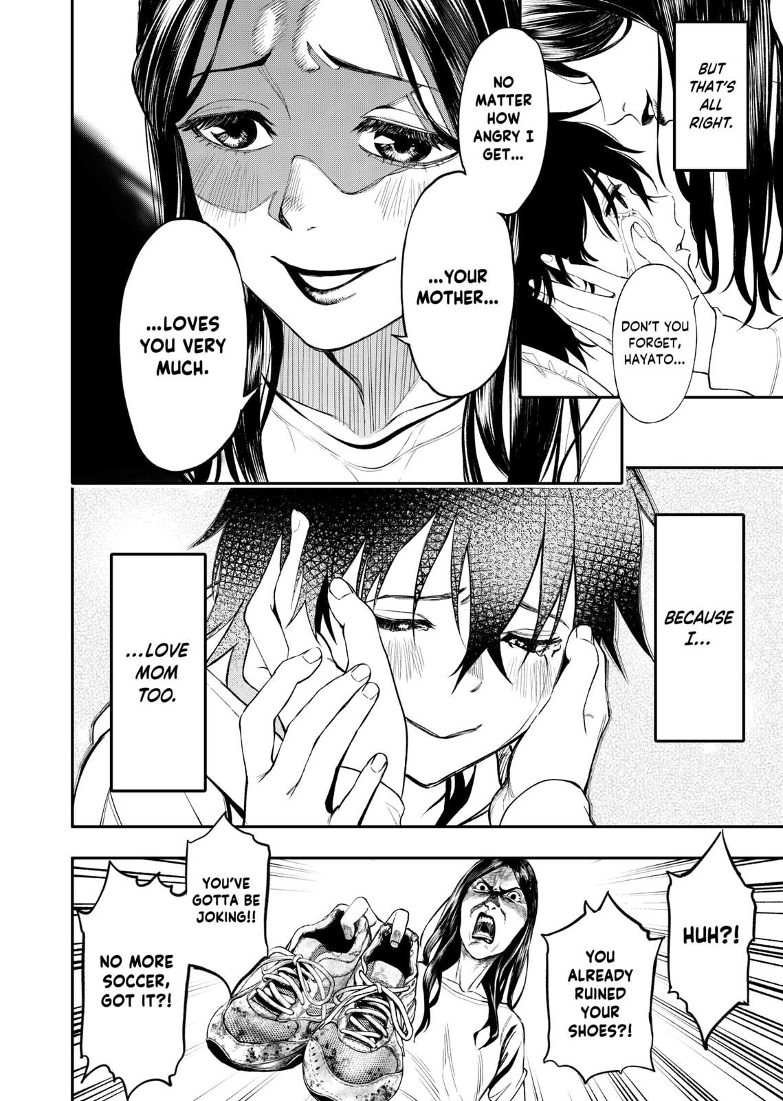 Jinrui-Shoku: Blight of Man chapter 1 page 26