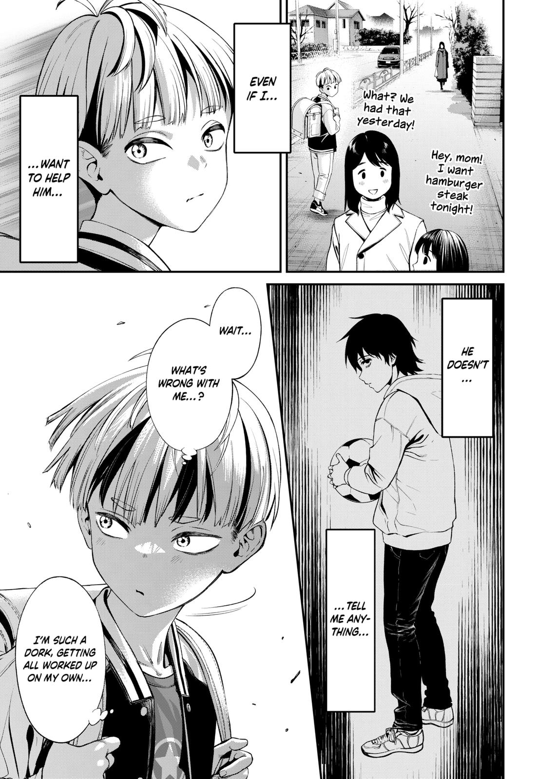 Jinrui-Shoku: Blight of Man chapter 1 page 33