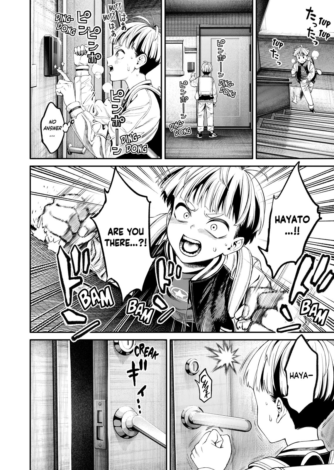 Jinrui-Shoku: Blight of Man chapter 1 page 38