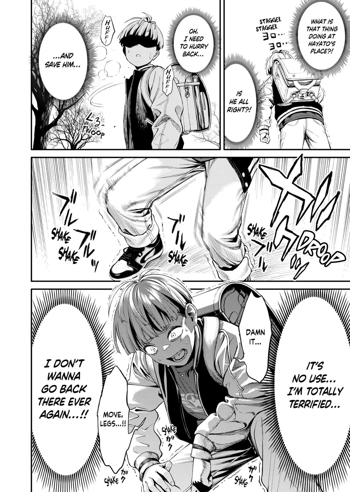 Jinrui-Shoku: Blight of Man chapter 1 page 44