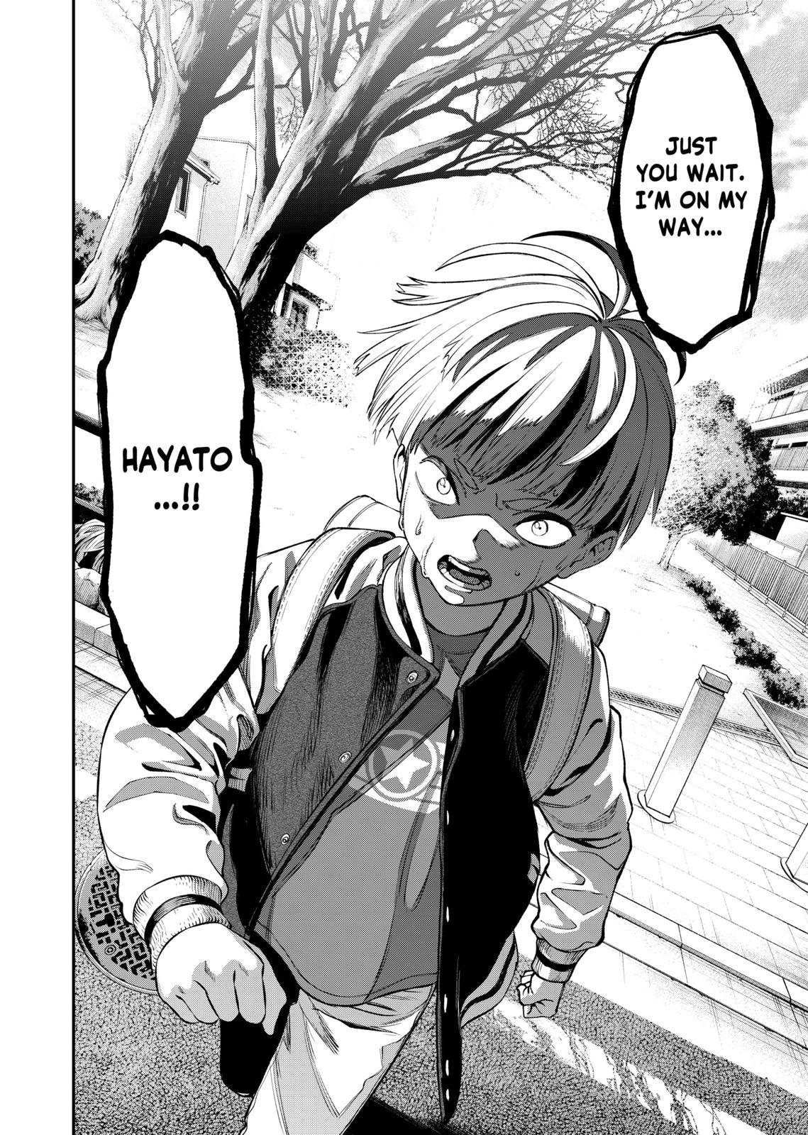 Jinrui-Shoku: Blight of Man chapter 1 page 48