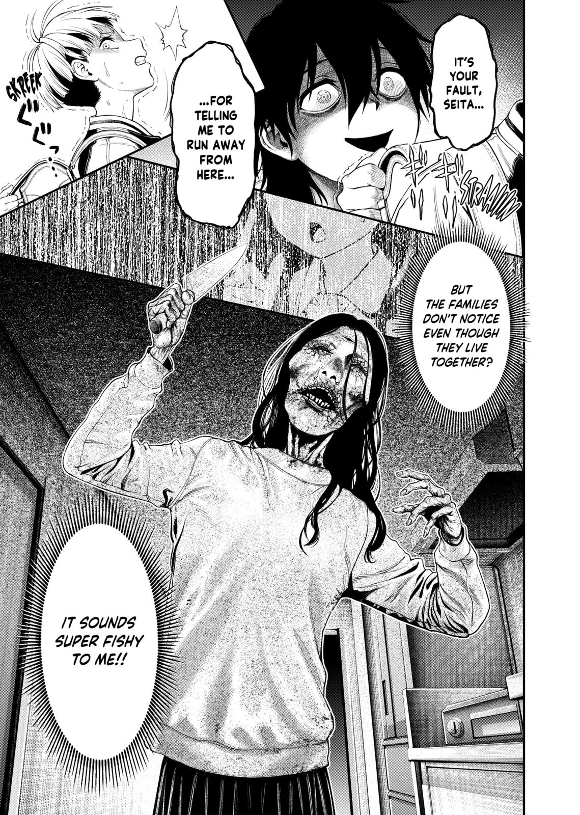 Jinrui-Shoku: Blight of Man chapter 1 page 53