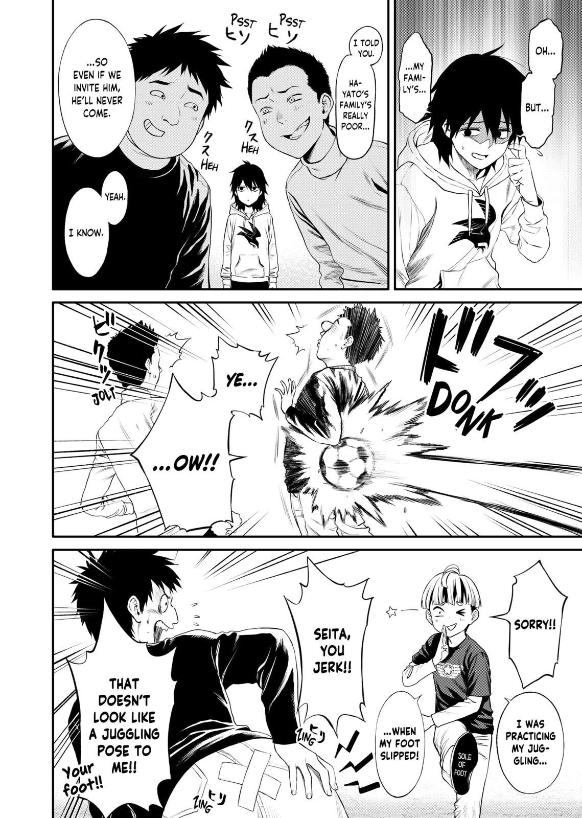 Jinrui-Shoku: Blight of Man chapter 1 page 8